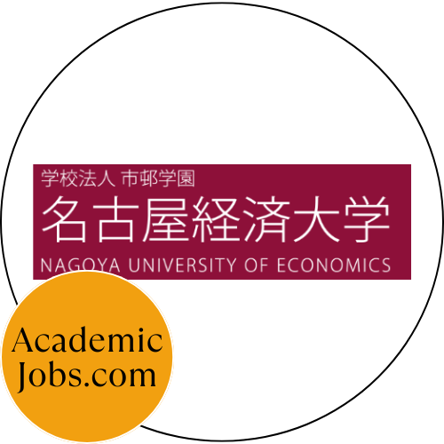 NEU - Nagoya University of Economics logo